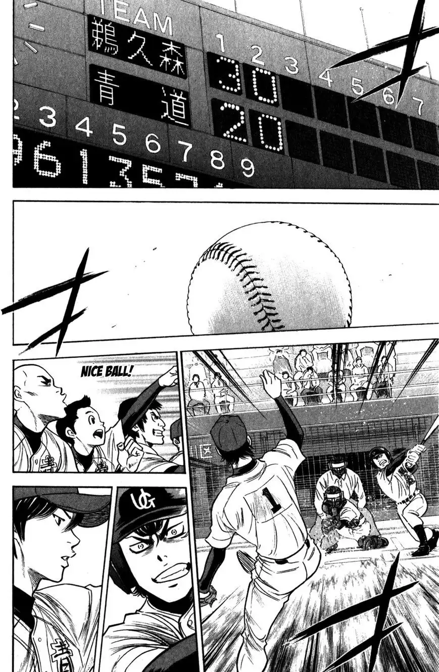 Diamond no Ace Chapter 278 11